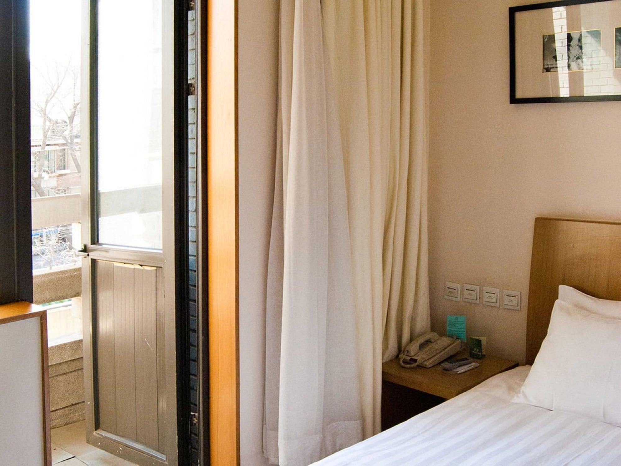 Ssaw Garden Hotel Beijing Bagian luar foto