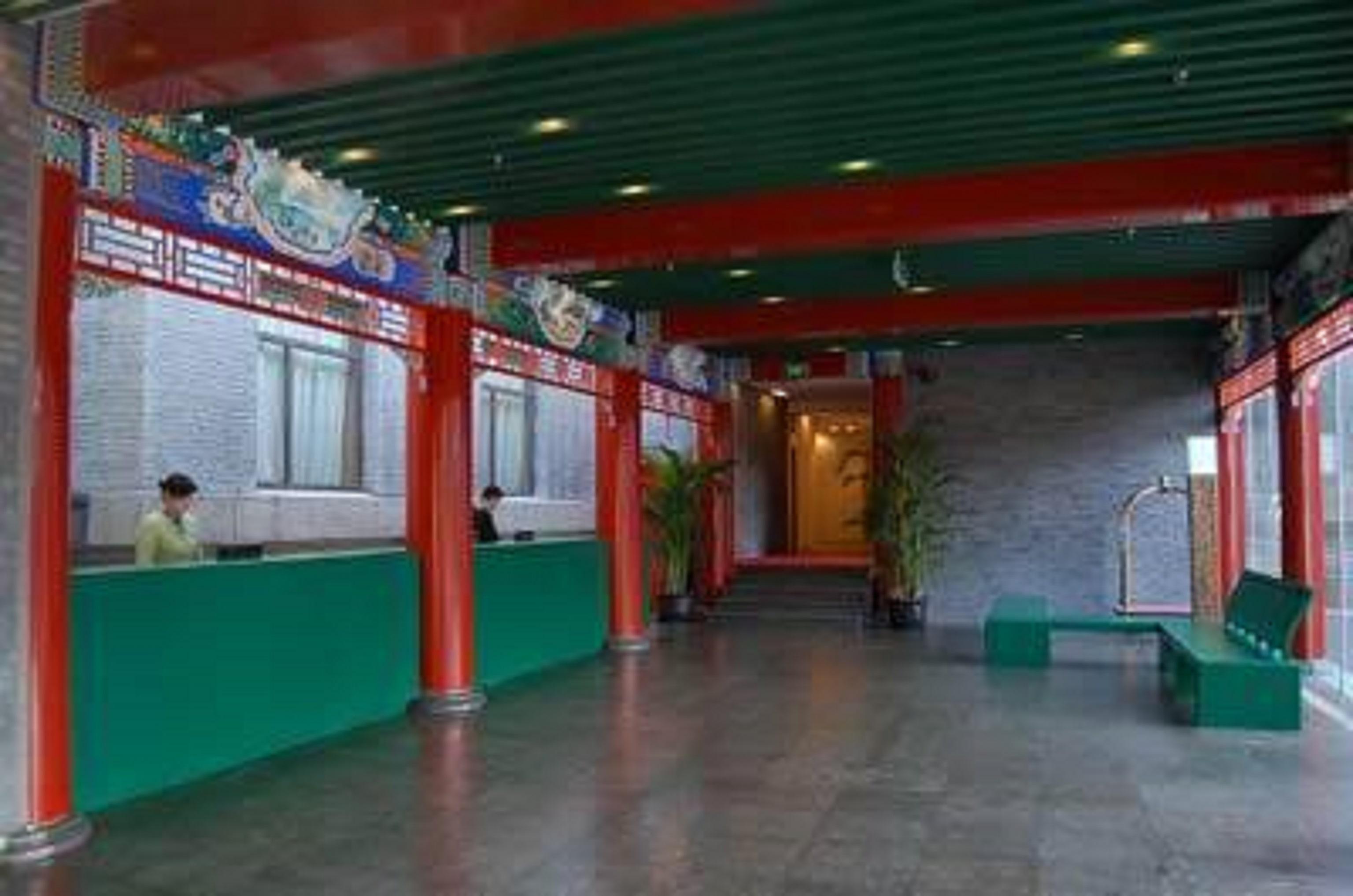 Ssaw Garden Hotel Beijing Bagian luar foto