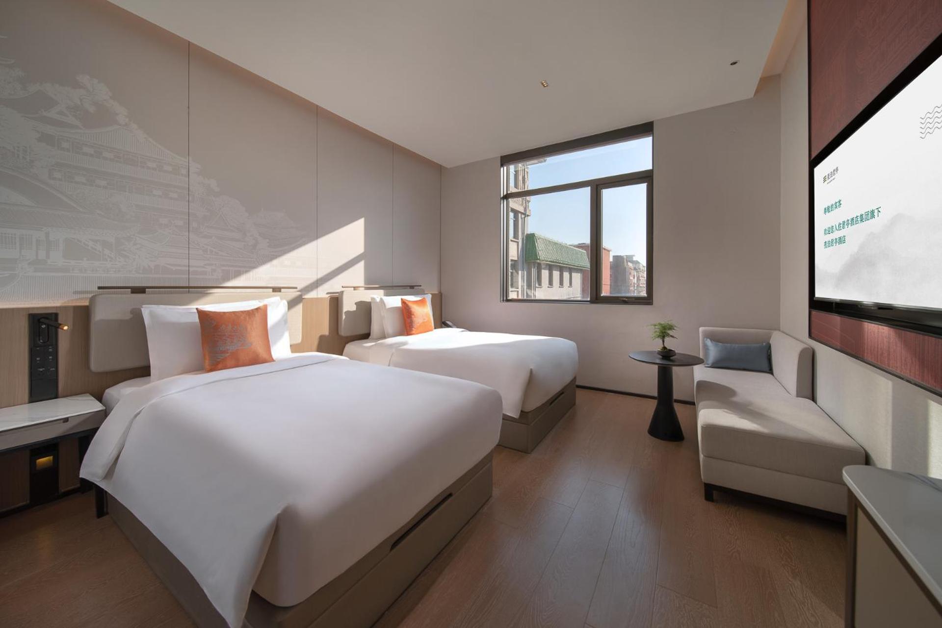 Ssaw Garden Hotel Beijing Bagian luar foto