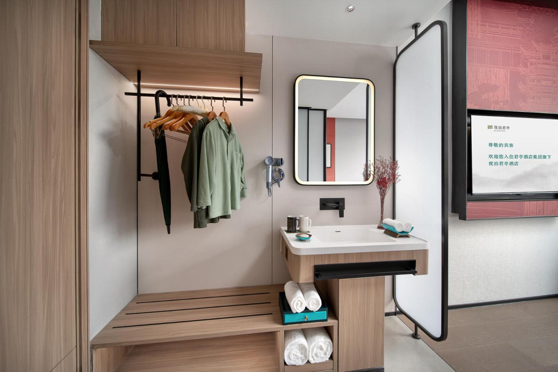 Ssaw Garden Hotel Beijing Bagian luar foto