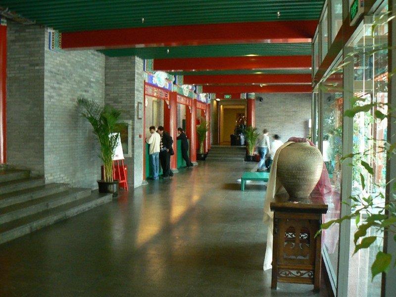 Ssaw Garden Hotel Beijing Bagian luar foto