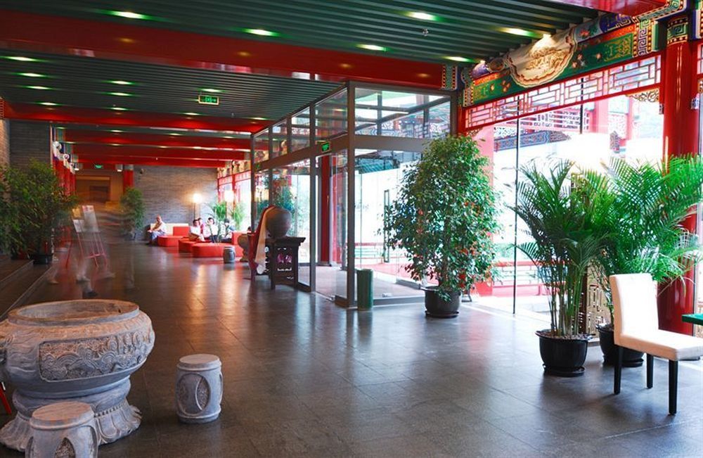 Ssaw Garden Hotel Beijing Bagian luar foto