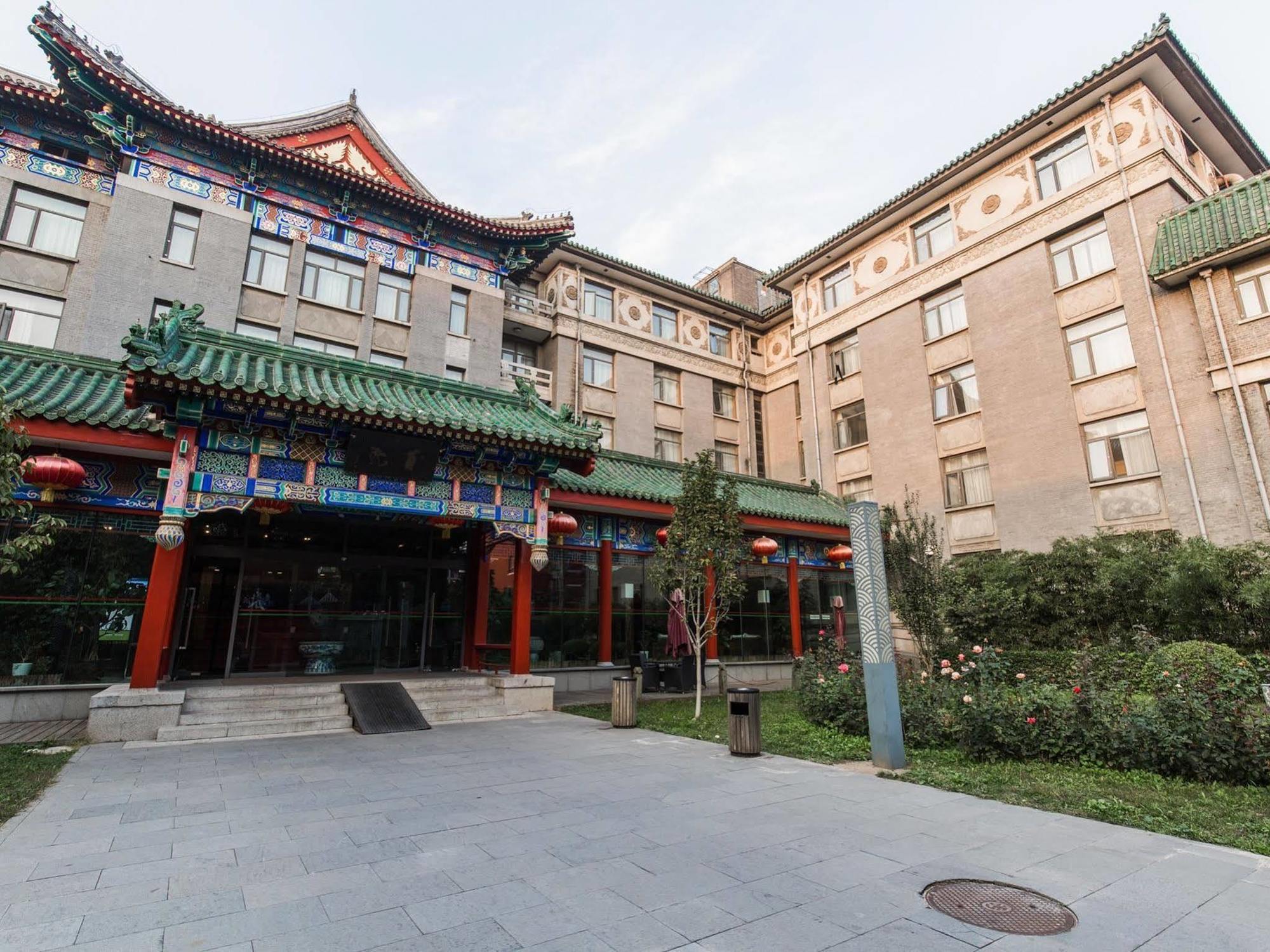 Ssaw Garden Hotel Beijing Bagian luar foto