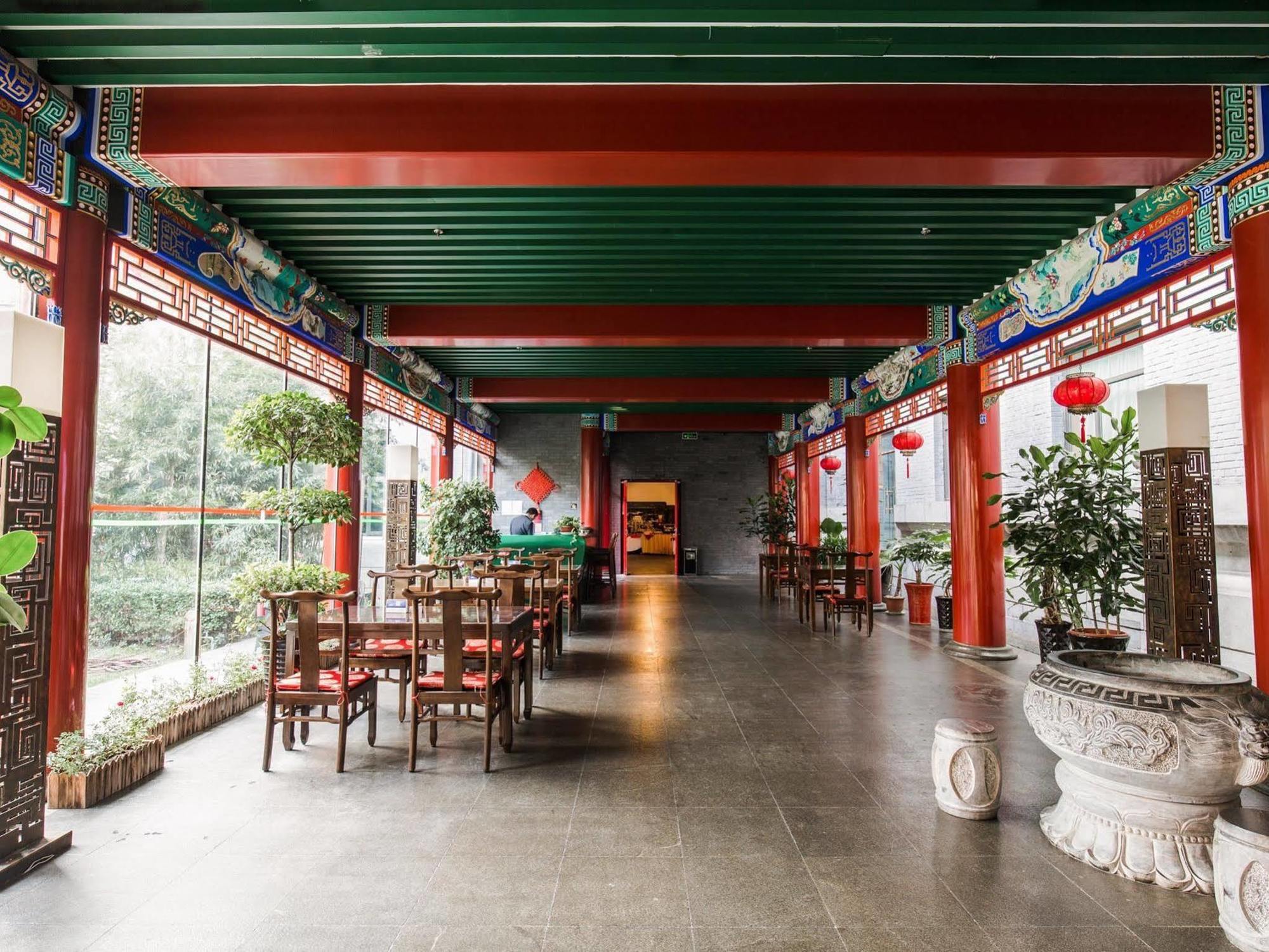 Ssaw Garden Hotel Beijing Bagian luar foto